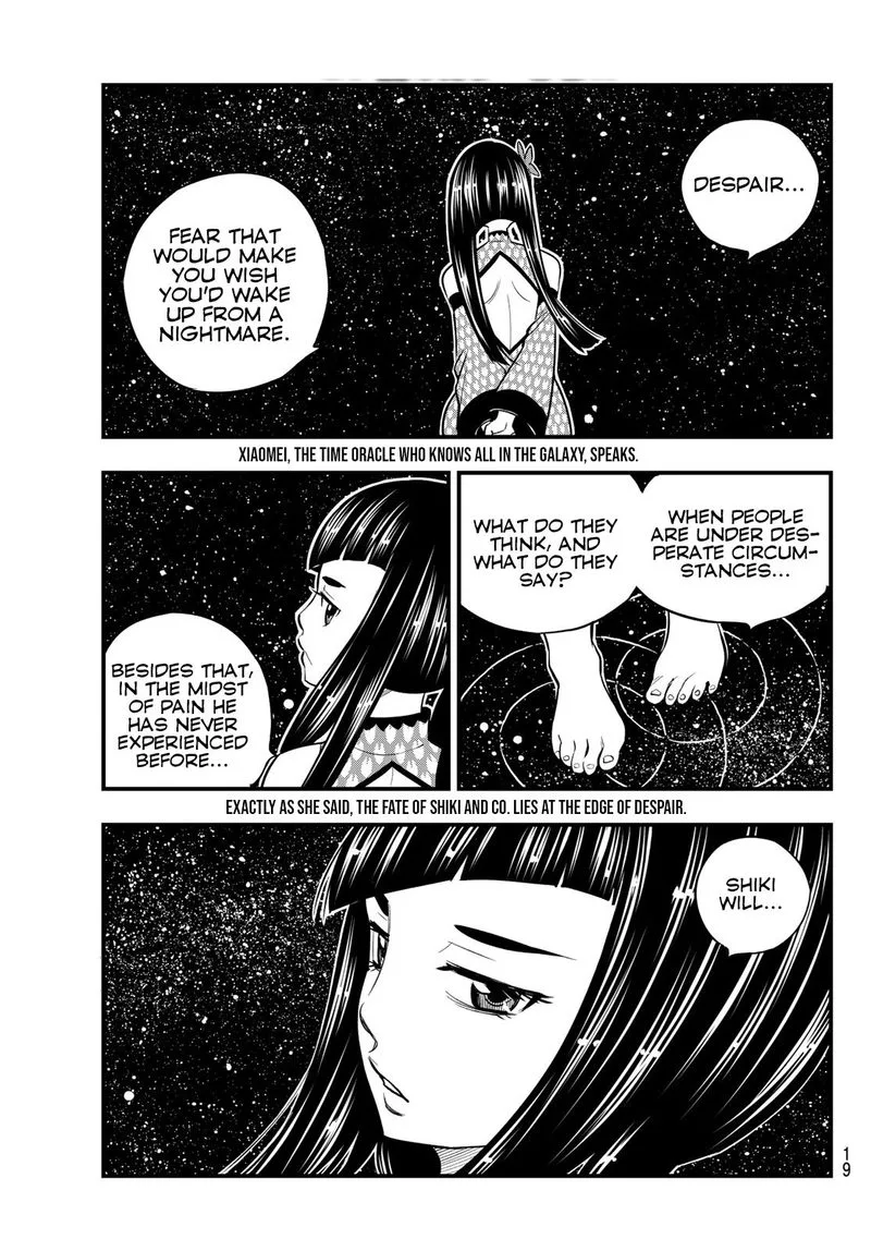 Eden"s Zero Chapter 83 page 2