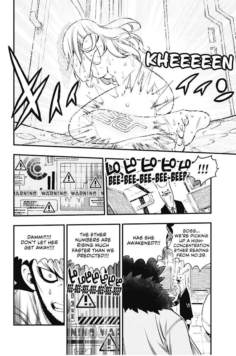 Eden"s Zero Chapter 84 page 16