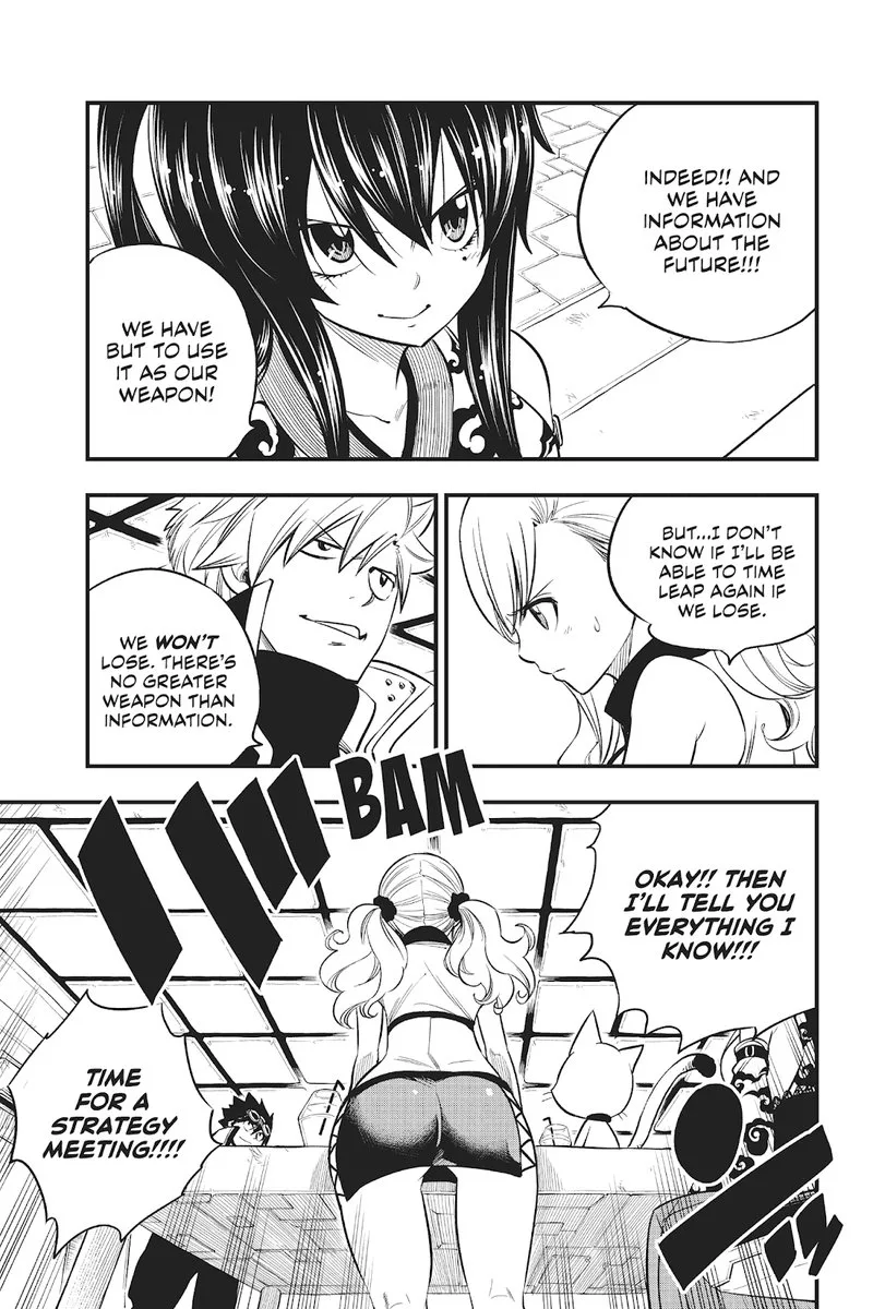 Eden"s Zero Chapter 85 page 17
