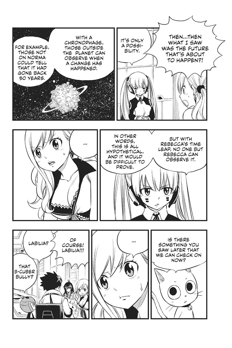 Eden"s Zero Chapter 85 page 12