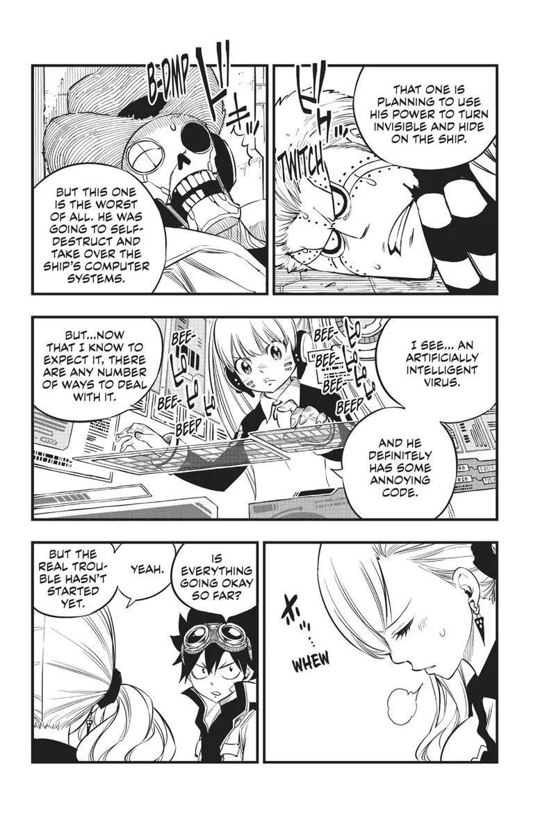 Eden"s Zero Chapter 86 page 4