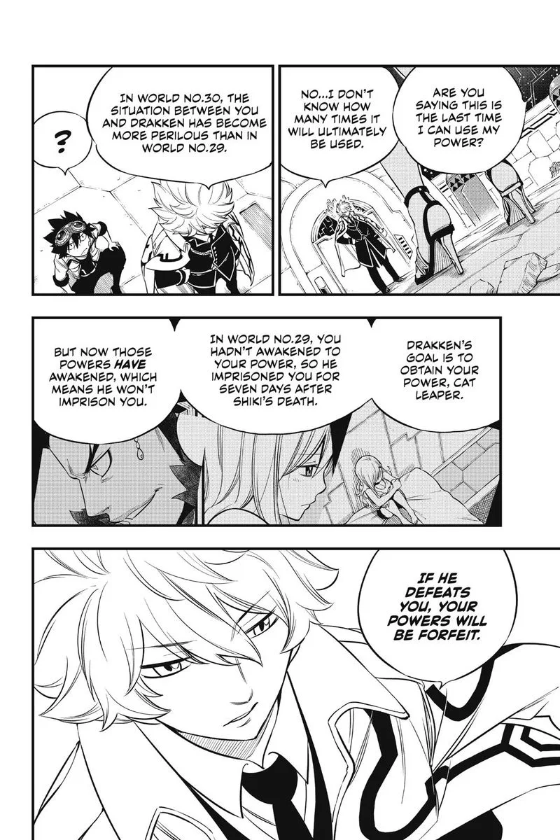 Eden"s Zero Chapter 88 page 9