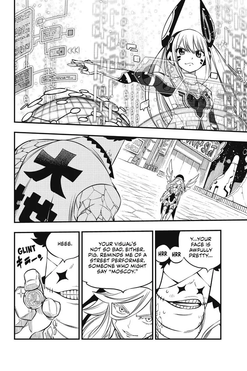 Eden"s Zero Chapter 88 page 15