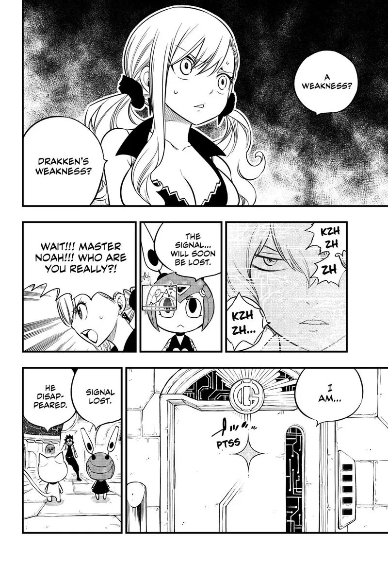 Eden"s Zero Chapter 89 page 5