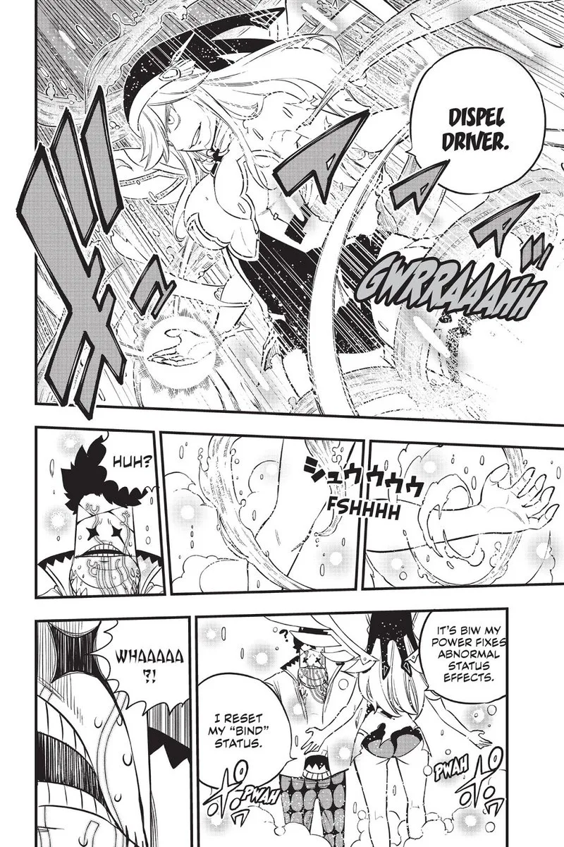 Eden"s Zero Chapter 90 page 12