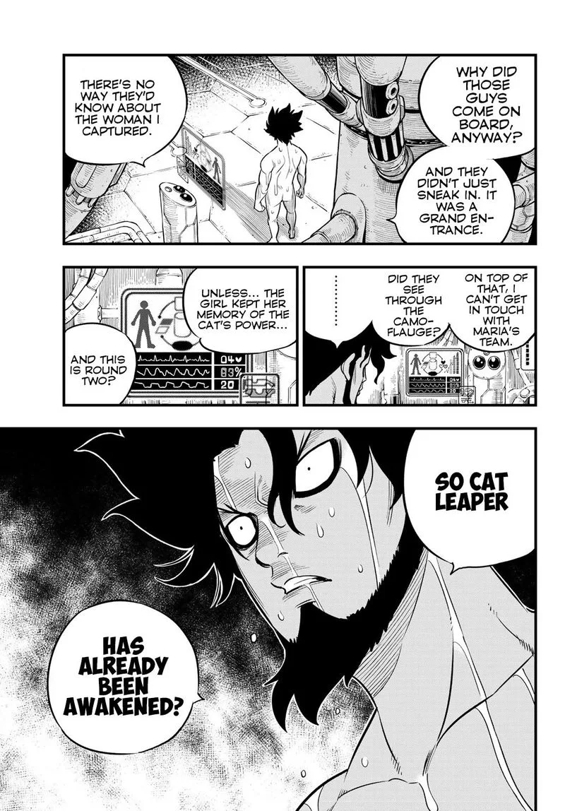 Eden"s Zero Chapter 92 page 15