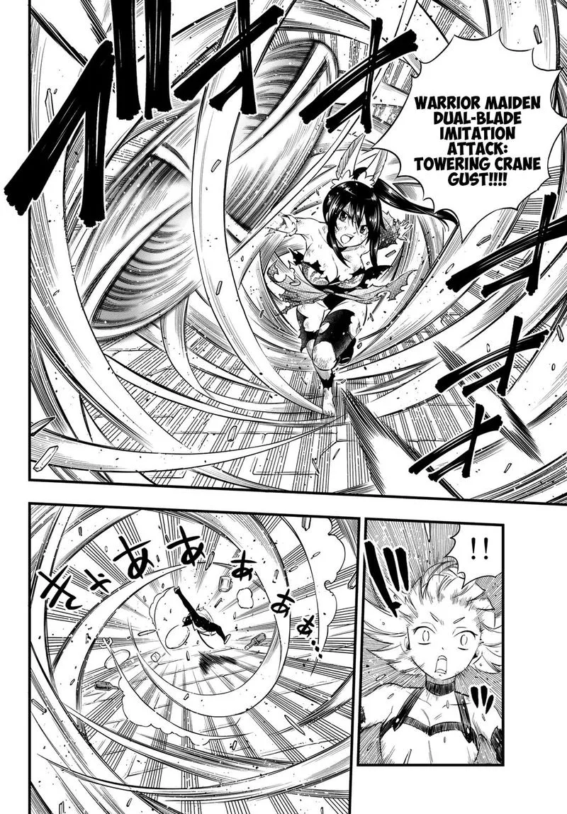 Eden"s Zero Chapter 92 page 8