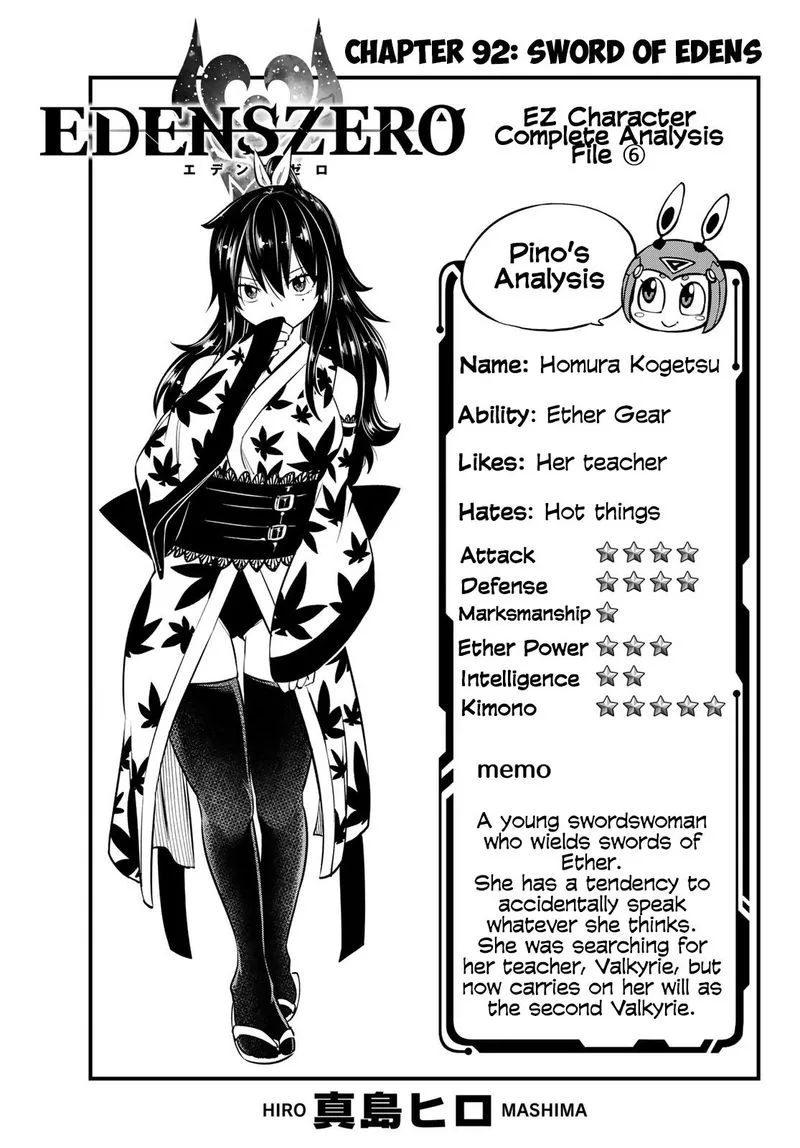 Eden"s Zero Chapter 92 page 1