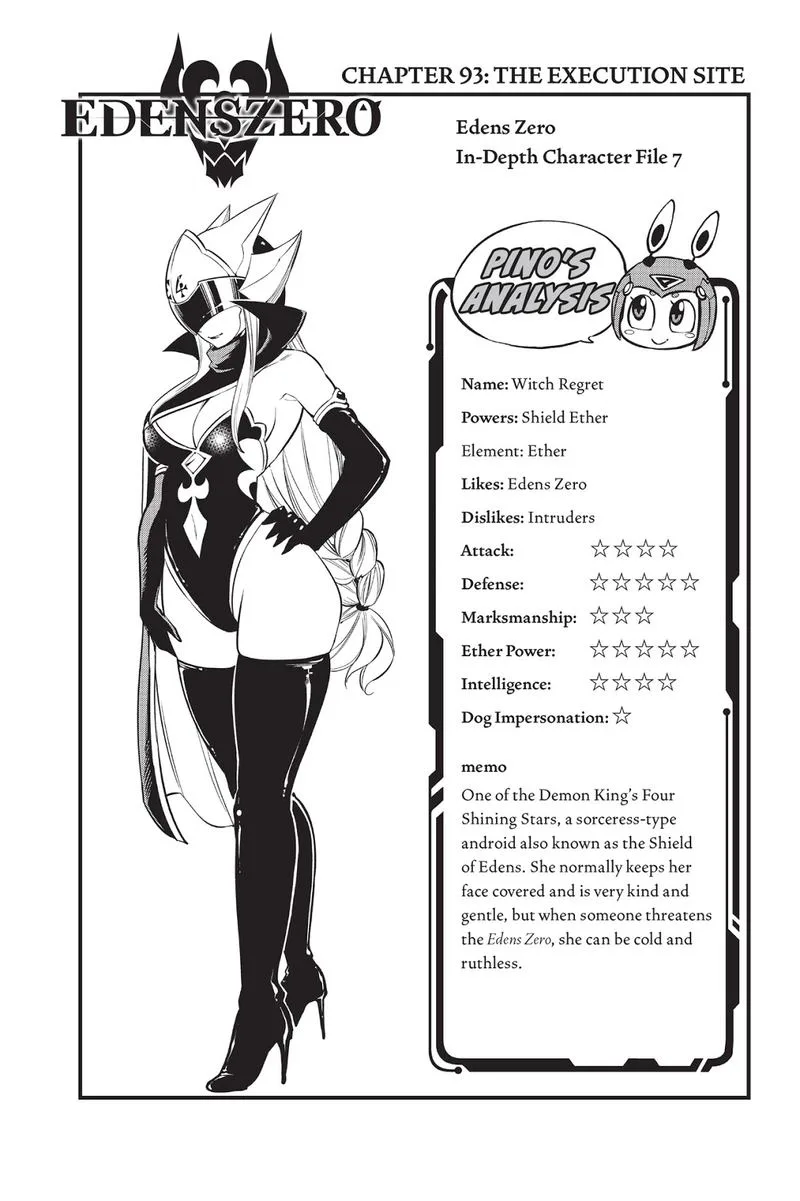 Eden"s Zero Chapter 93 page 1