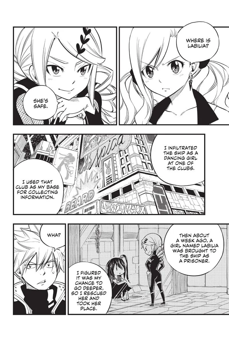 Eden"s Zero Chapter 93 page 6
