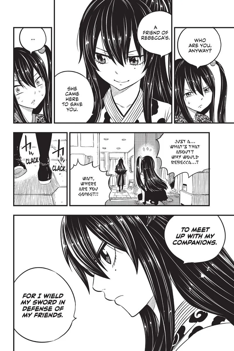 Eden"s Zero Chapter 94 page 14