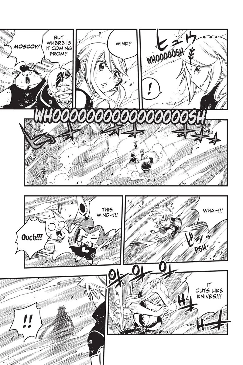 Eden"s Zero Chapter 94 page 17