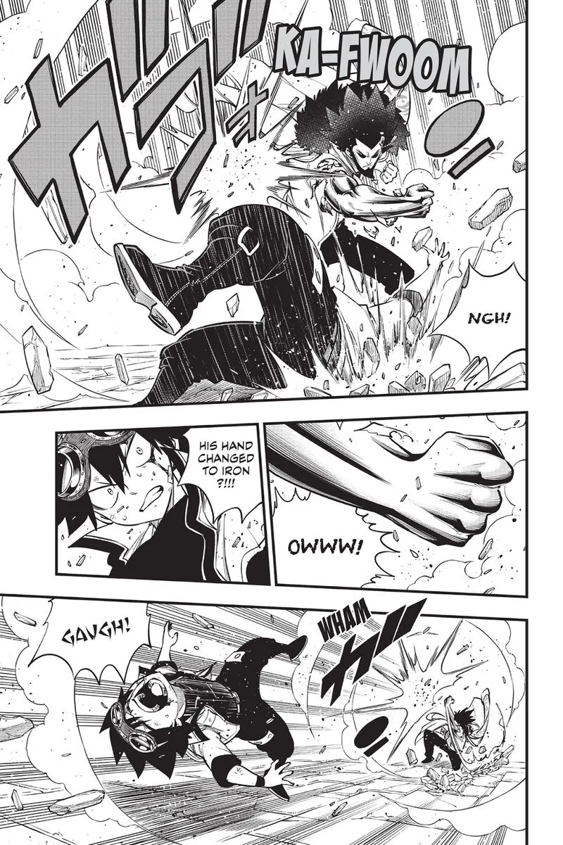 Eden"s Zero Chapter 94 page 5