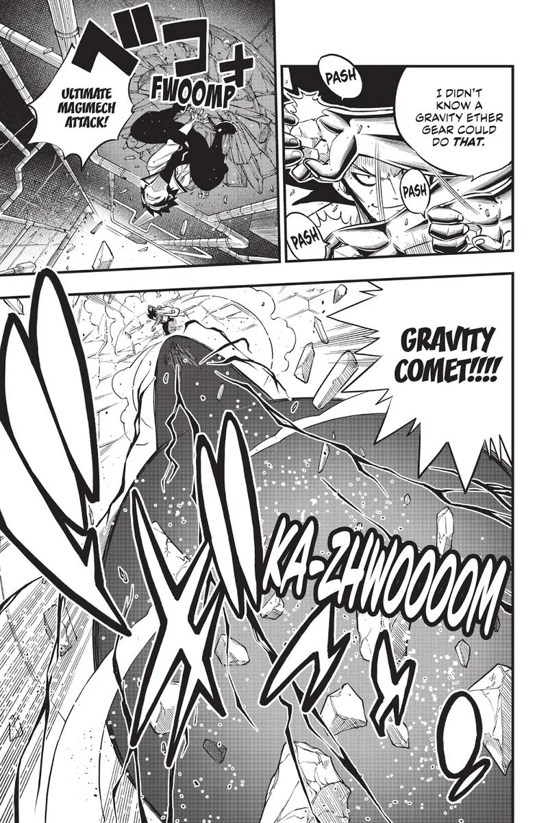 Eden"s Zero Chapter 94 page 7