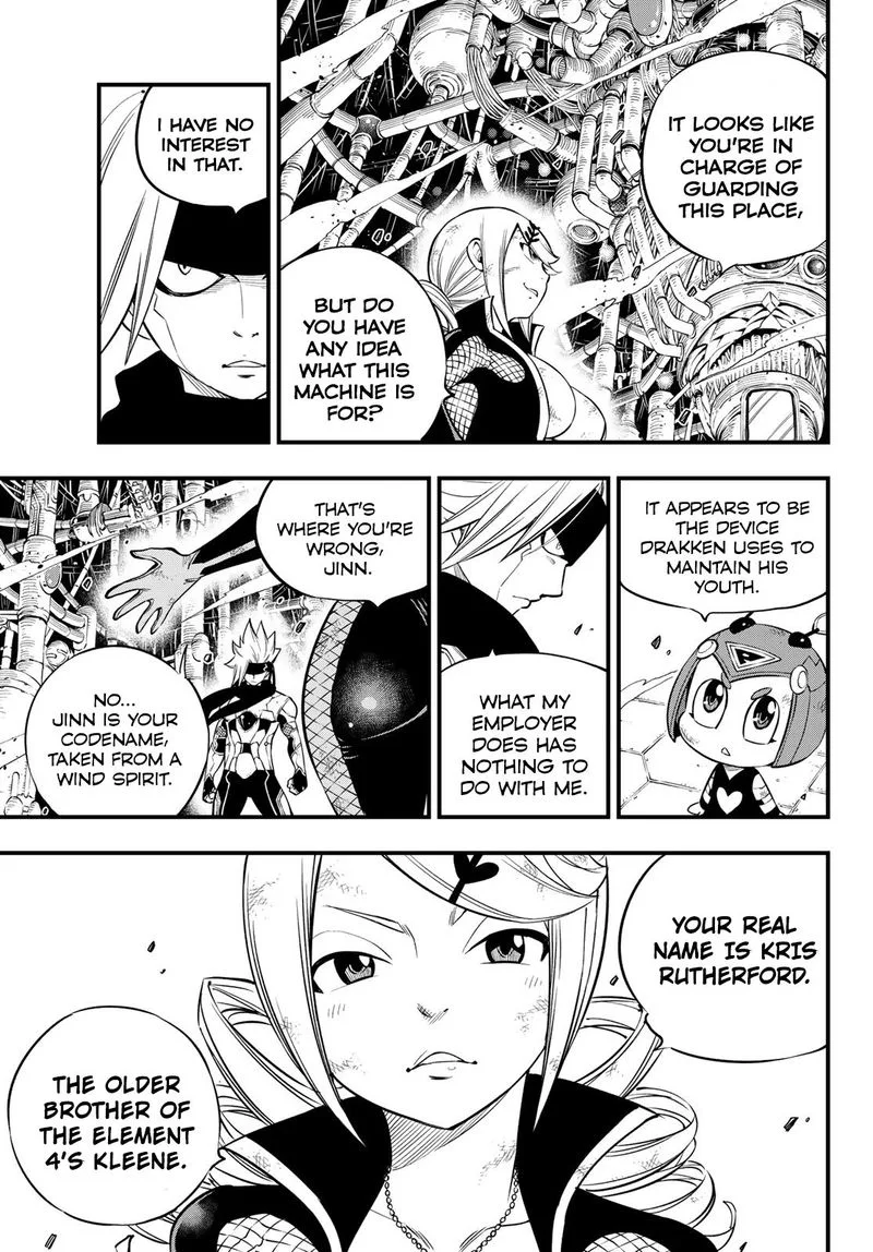 Eden"s Zero Chapter 95 page 3