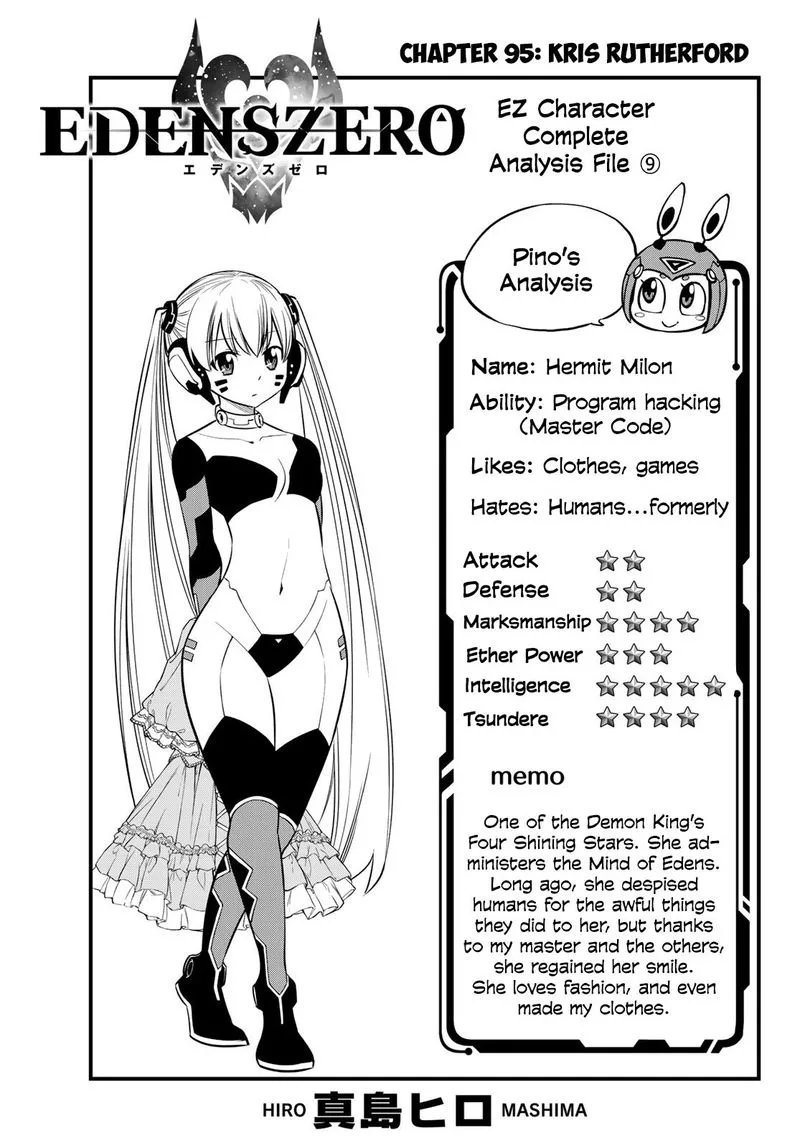 Eden"s Zero Chapter 95 page 1