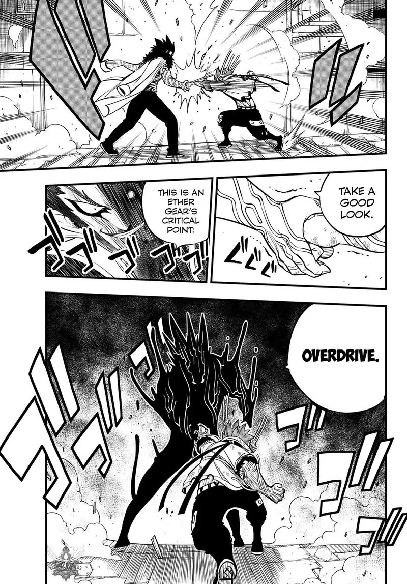 Eden"s Zero Chapter 95 page 17
