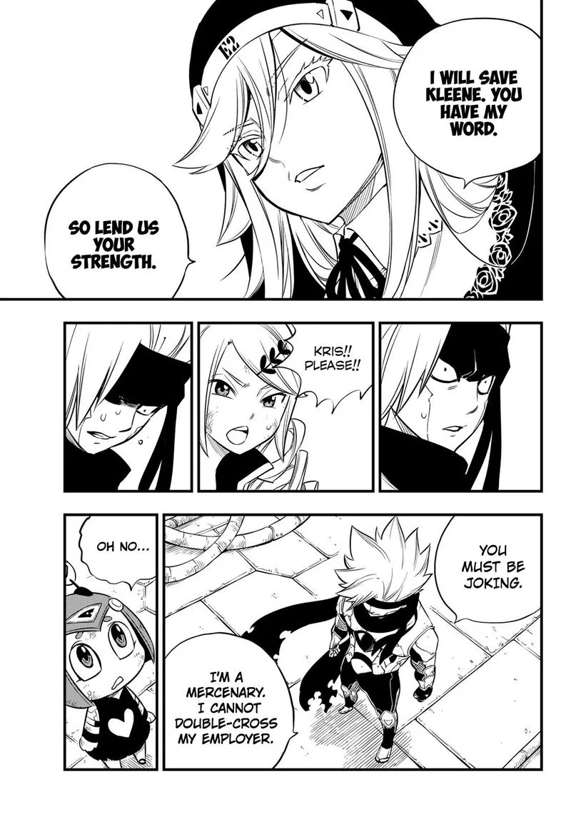 Eden"s Zero Chapter 95 page 11