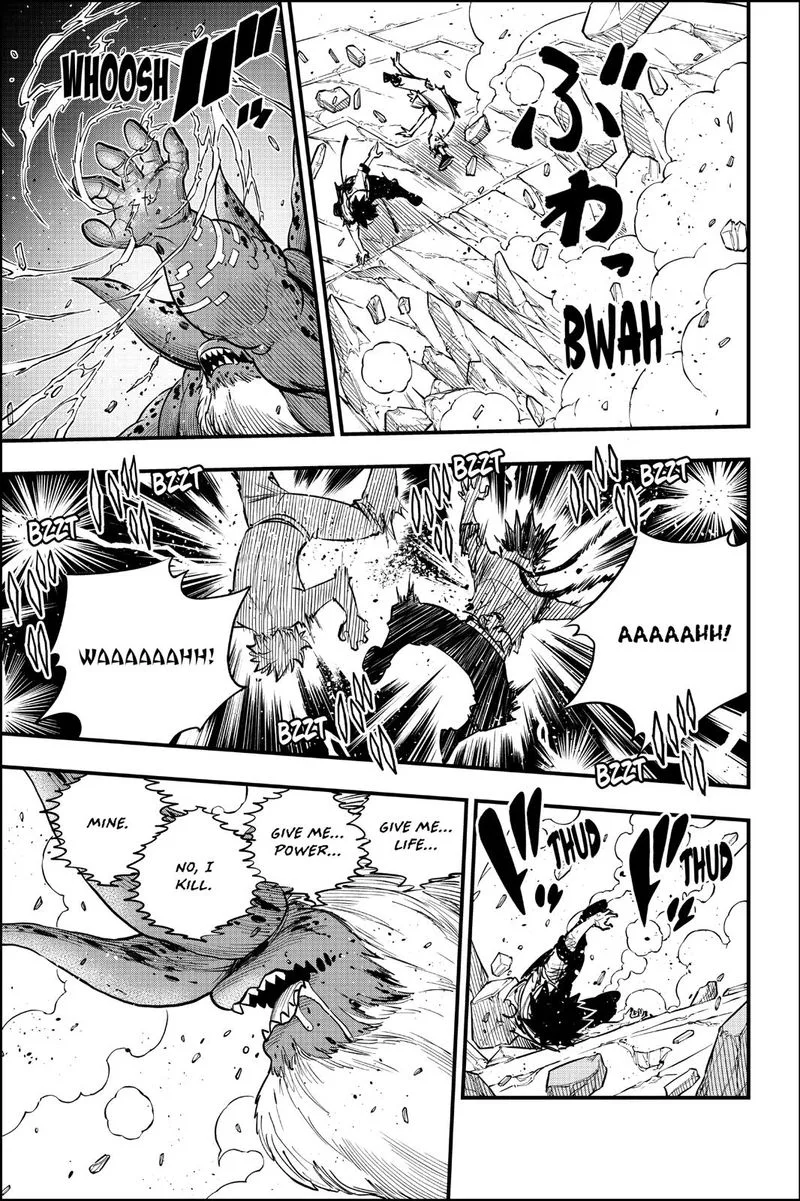 Eden"s Zero Chapter 97 page 15