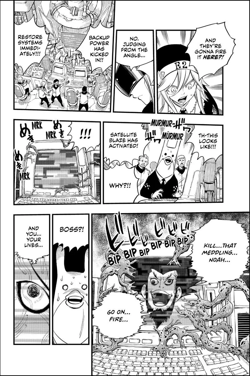 Eden"s Zero Chapter 97 page 6