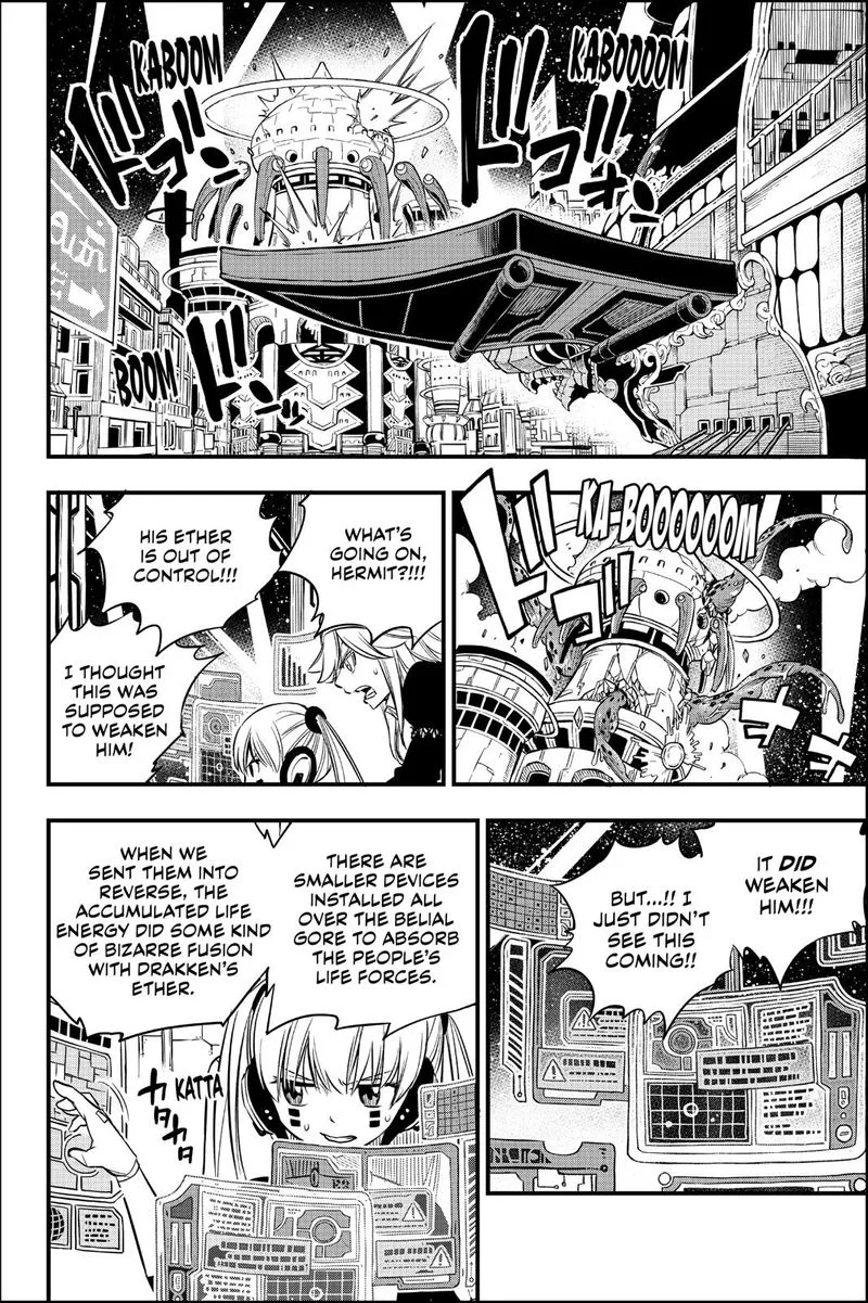 Eden"s Zero Chapter 97 page 4