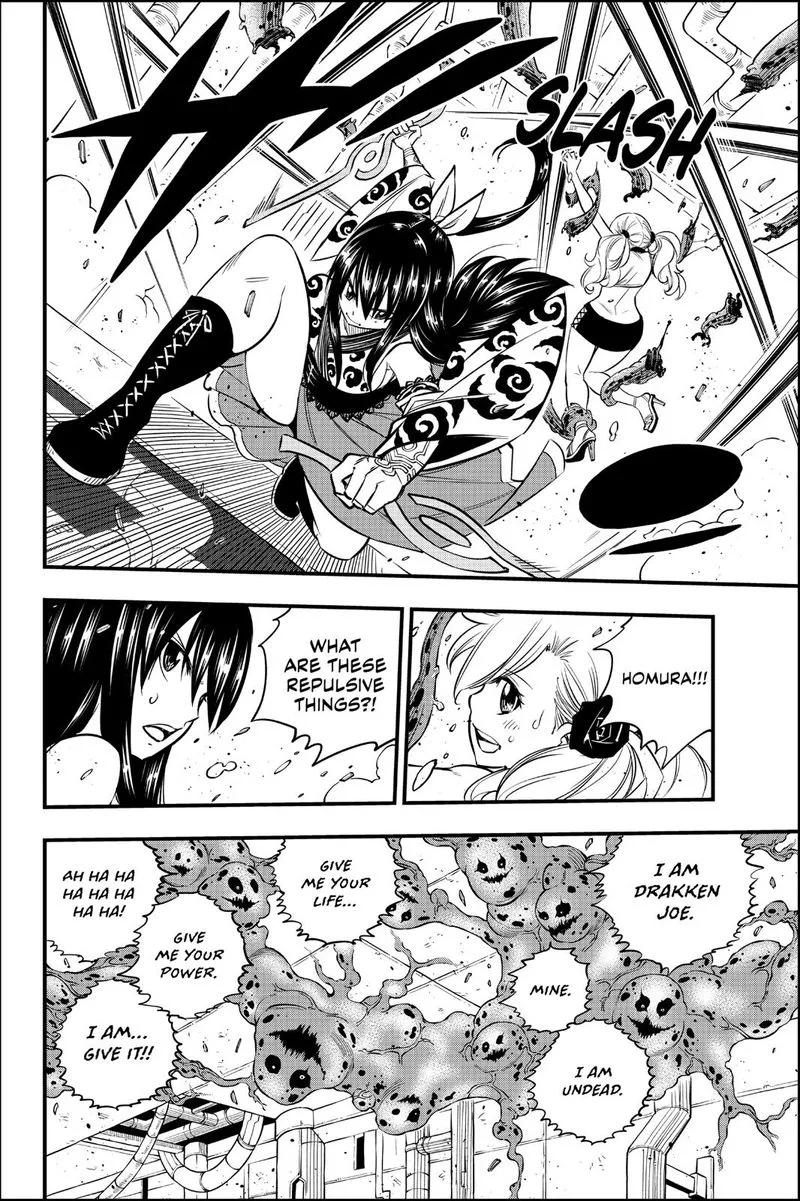 Eden"s Zero Chapter 97 page 12