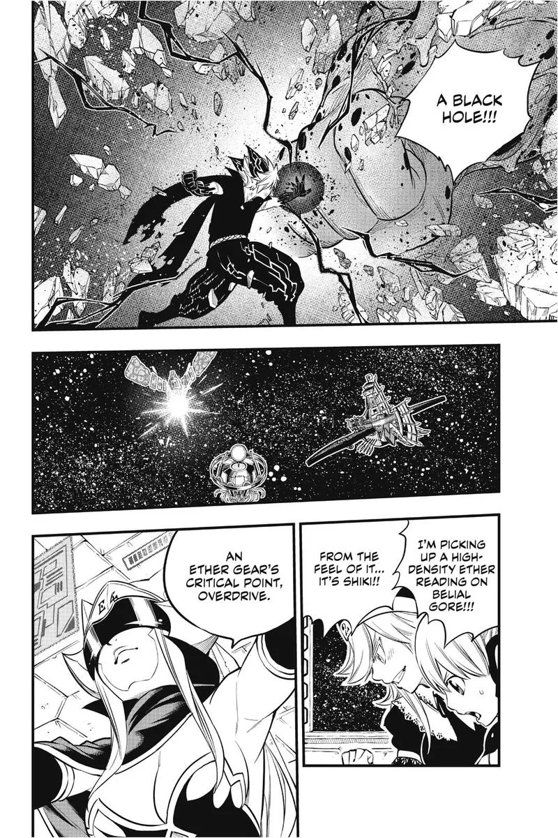 Eden"s Zero Chapter 98 page 13
