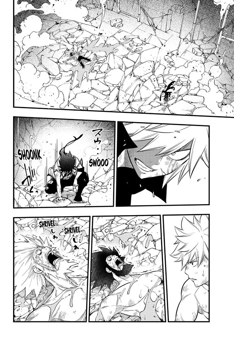 Eden"s Zero Chapter 99 page 2