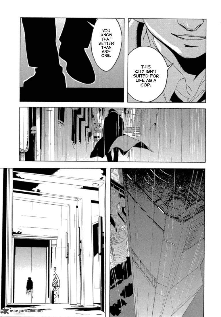 Eden (SUGISAKI Yukiru) Chapter 1 page 23