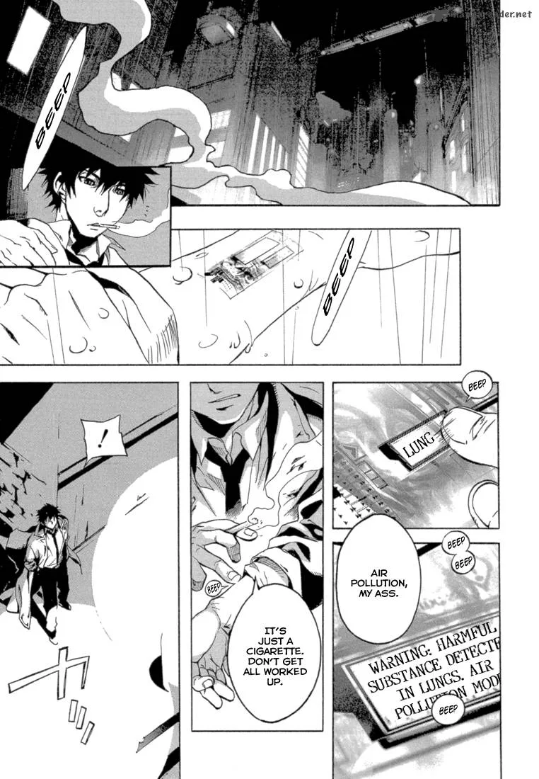 Eden (SUGISAKI Yukiru) Chapter 1 page 13