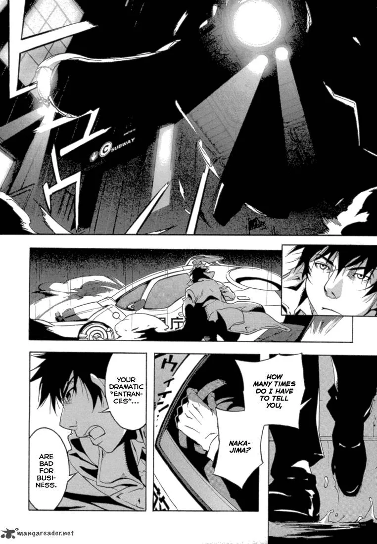 Eden (SUGISAKI Yukiru) Chapter 1 page 14
