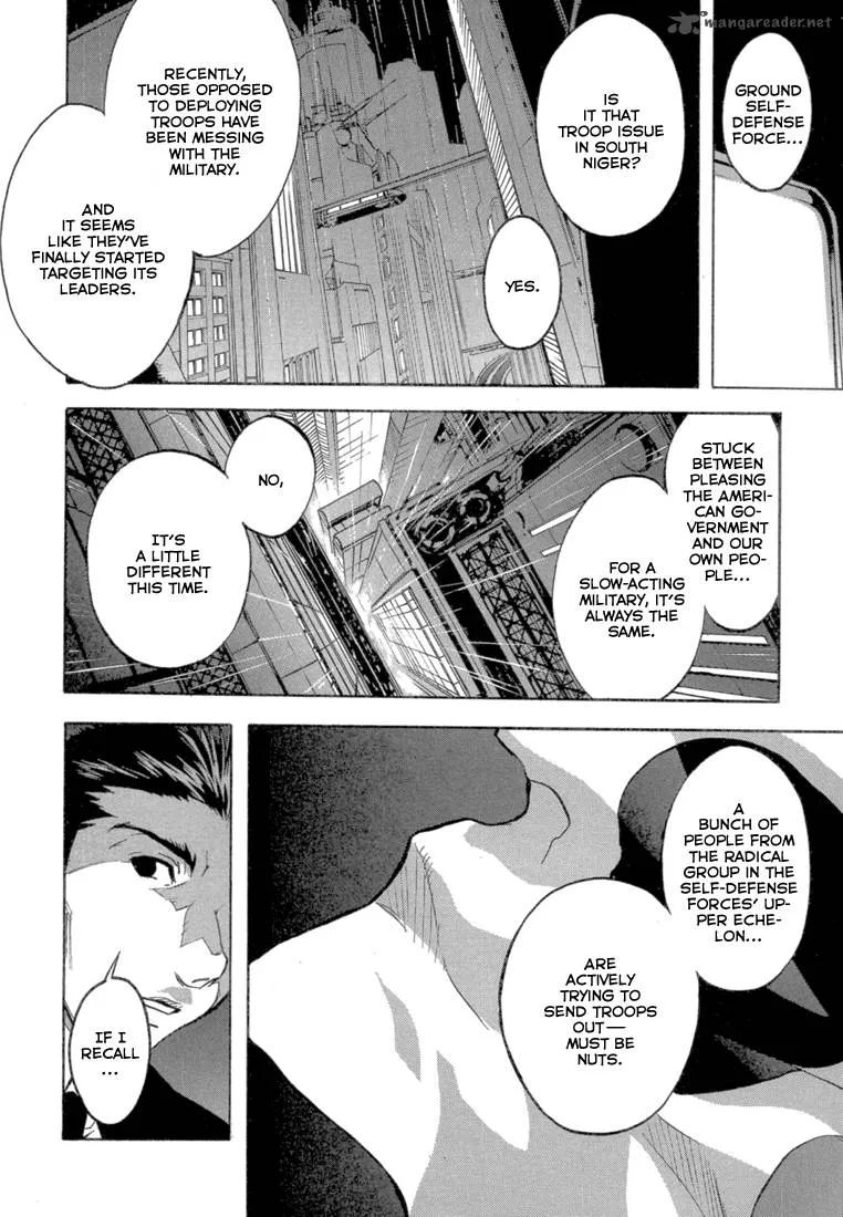 Eden (SUGISAKI Yukiru) Chapter 1 page 18