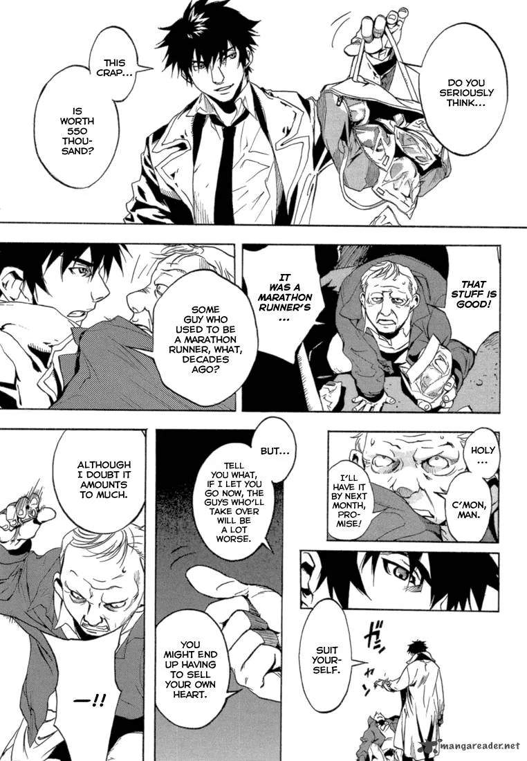 Eden (SUGISAKI Yukiru) Chapter 1 page 11