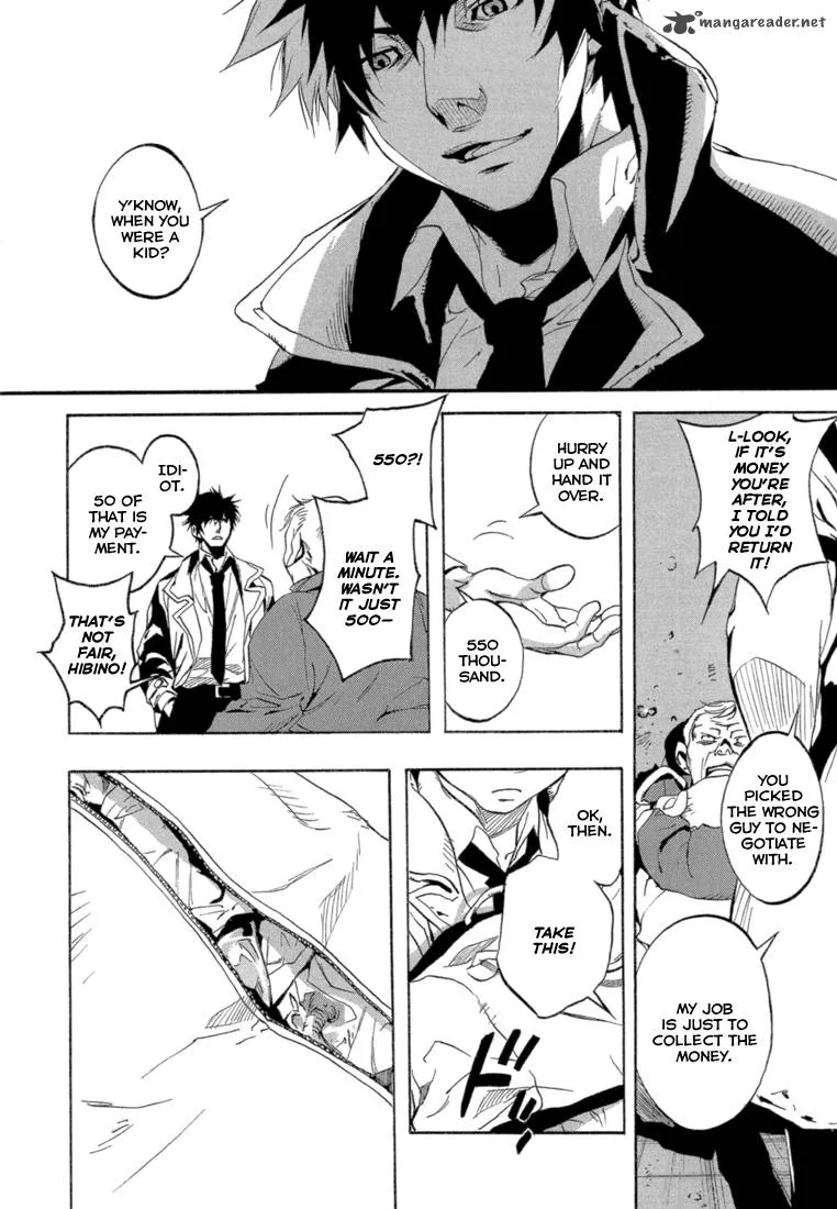 Eden (SUGISAKI Yukiru) Chapter 1 page 10