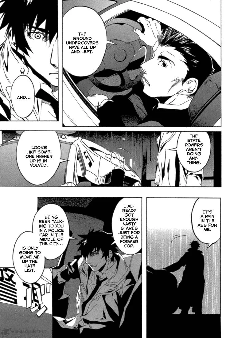 Eden (SUGISAKI Yukiru) Chapter 1 page 15