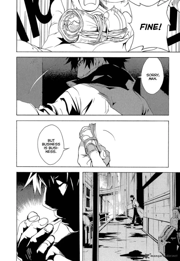 Eden (SUGISAKI Yukiru) Chapter 1 page 12