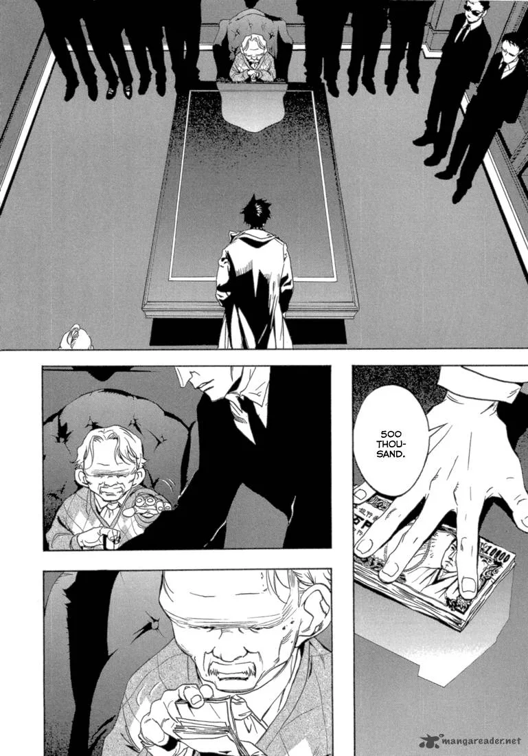 Eden (SUGISAKI Yukiru) Chapter 1 page 26