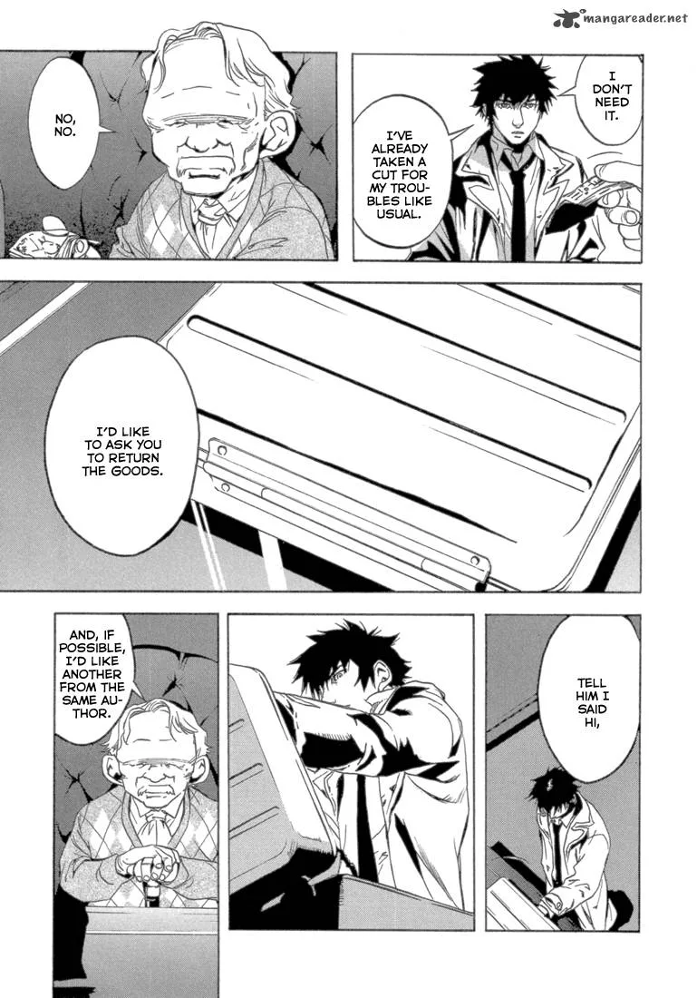 Eden (SUGISAKI Yukiru) Chapter 1 page 27