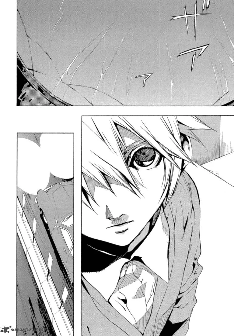 Eden (SUGISAKI Yukiru) Chapter 1 page 32