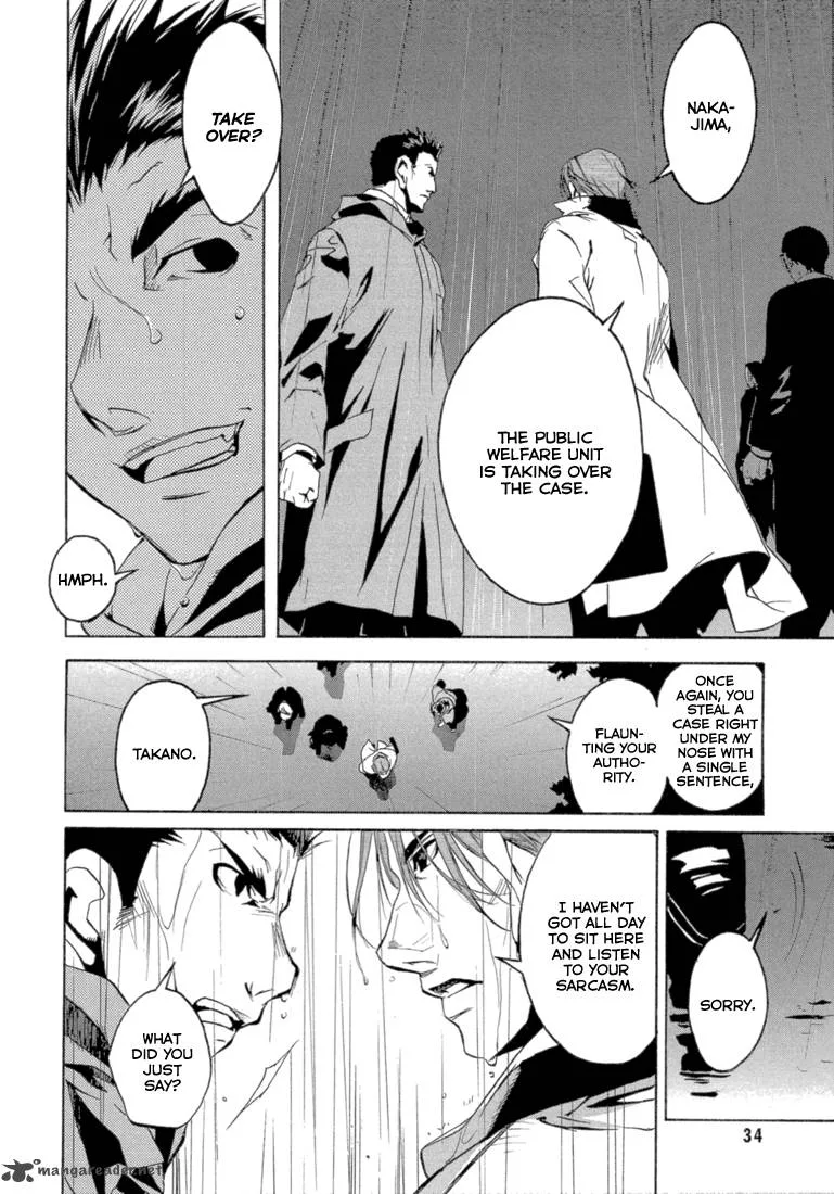 Eden (SUGISAKI Yukiru) Chapter 1 page 36