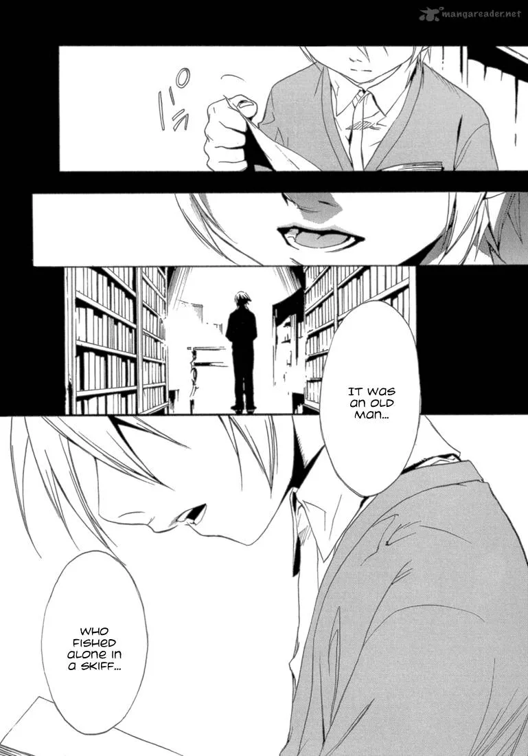 Eden (SUGISAKI Yukiru) Chapter 1 page 42