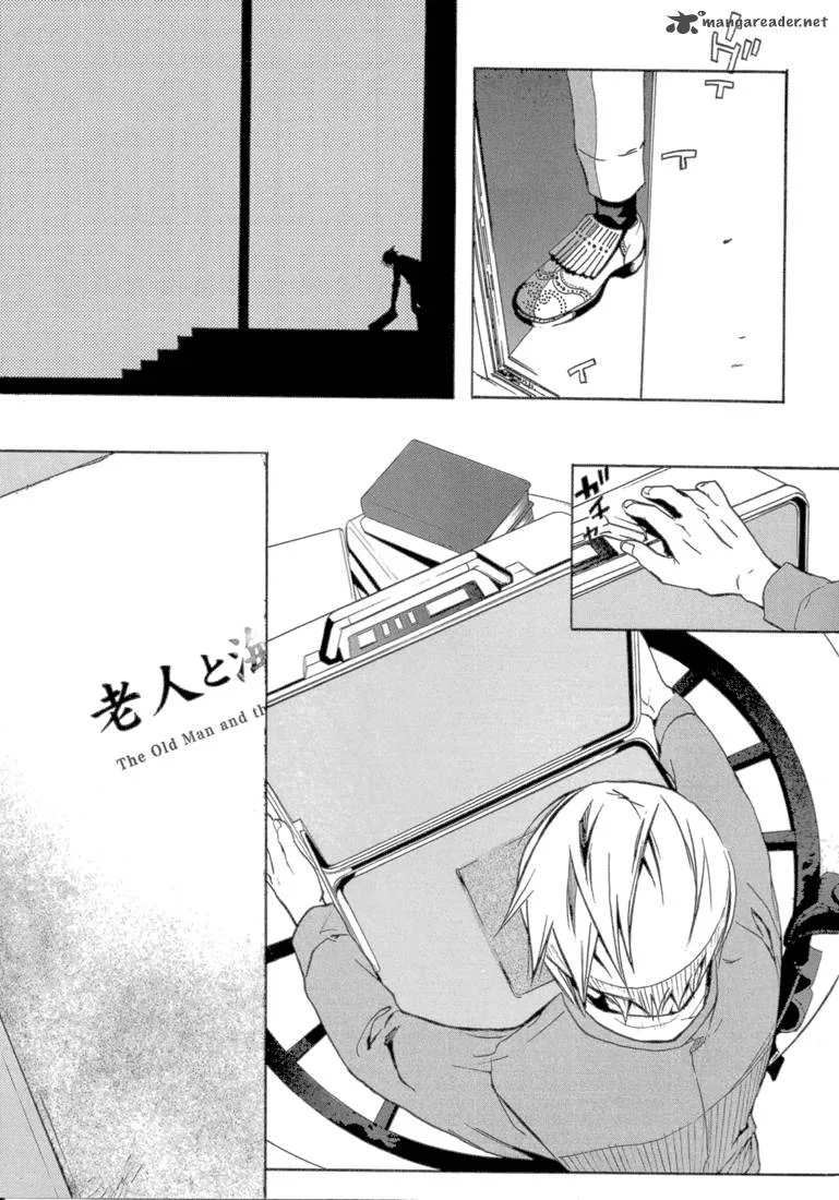 Eden (SUGISAKI Yukiru) Chapter 1 page 41