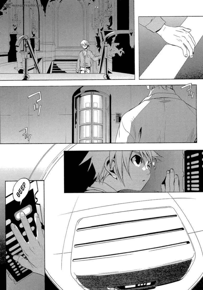 Eden (SUGISAKI Yukiru) Chapter 1 page 40
