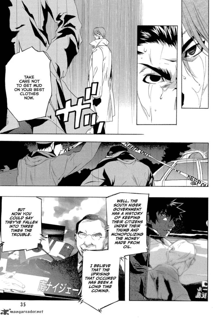 Eden (SUGISAKI Yukiru) Chapter 1 page 37