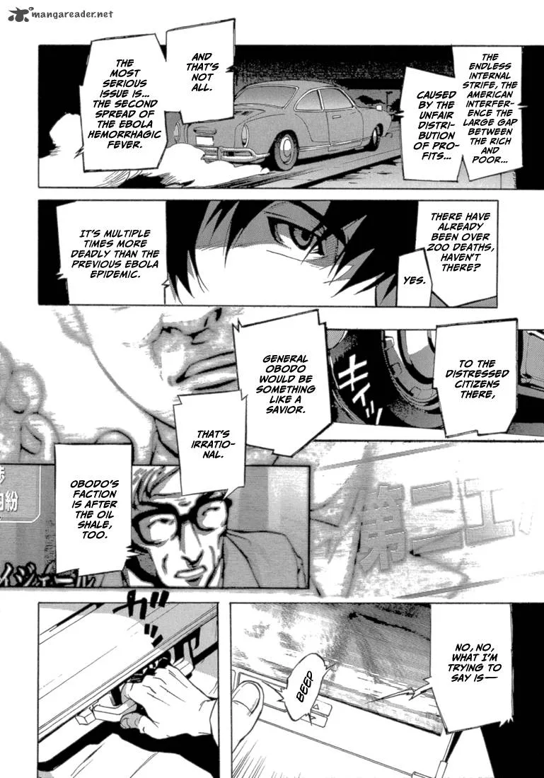 Eden (SUGISAKI Yukiru) Chapter 1 page 38
