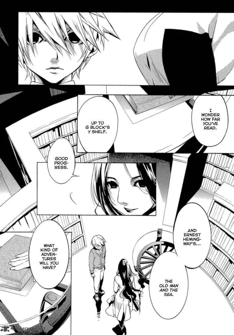 Eden (SUGISAKI Yukiru) Chapter 1 page 46