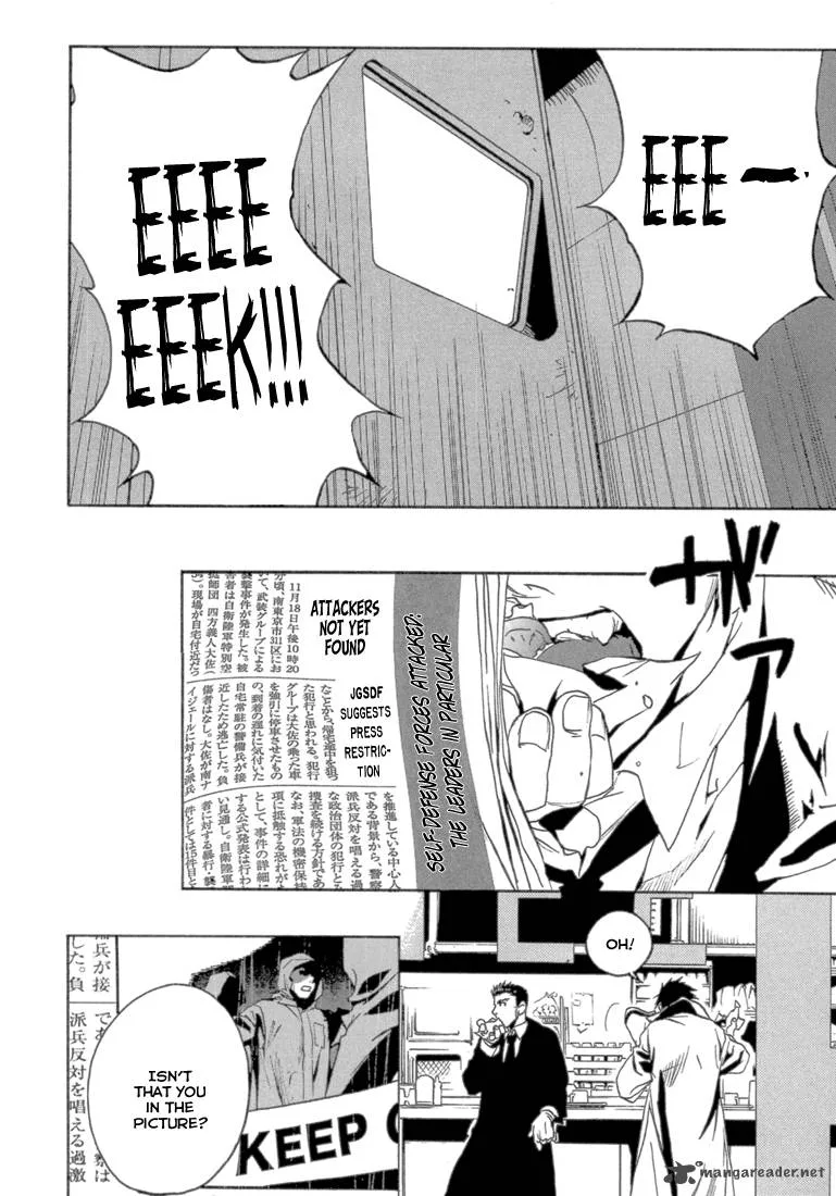 Eden (SUGISAKI Yukiru) Chapter 1 page 50