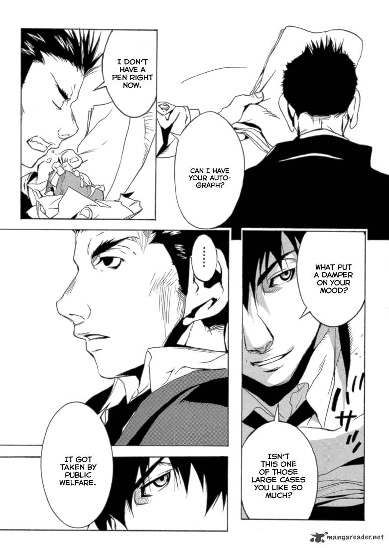 Eden (SUGISAKI Yukiru) Chapter 1 page 51