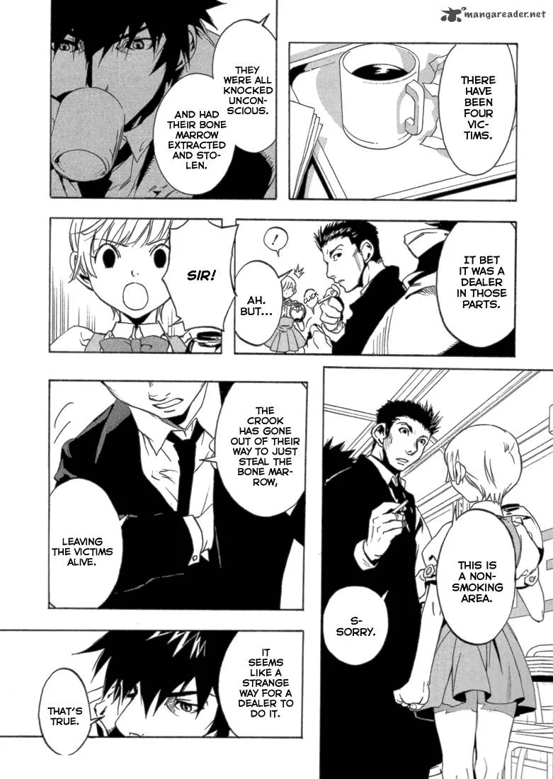 Eden (SUGISAKI Yukiru) Chapter 1 page 53