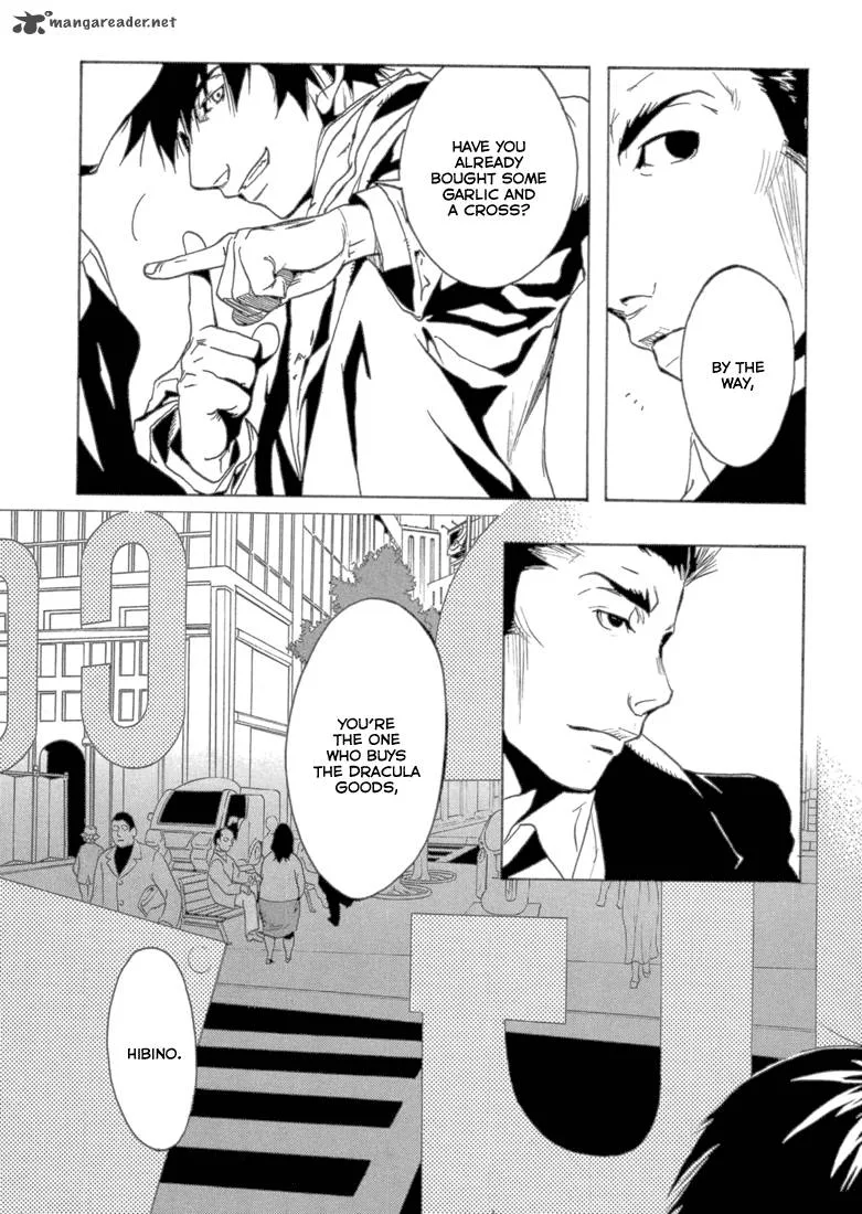 Eden (SUGISAKI Yukiru) Chapter 1 page 55